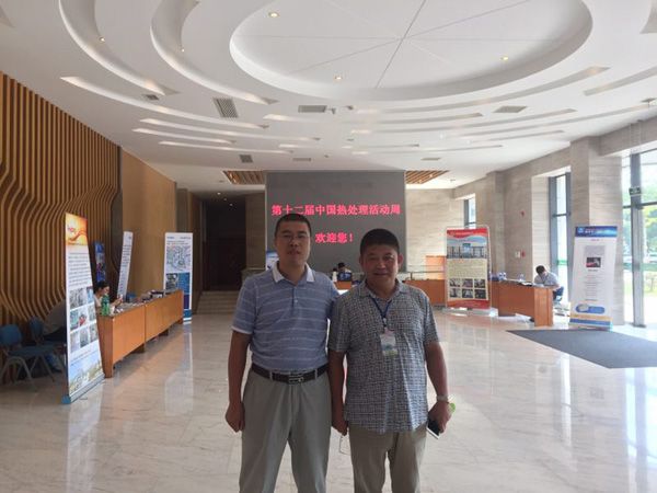 邱總與瓦房店融通熱處理宋茂斌專家（擅長熱處理技術(shù)服務(wù)與傳承）合影留念