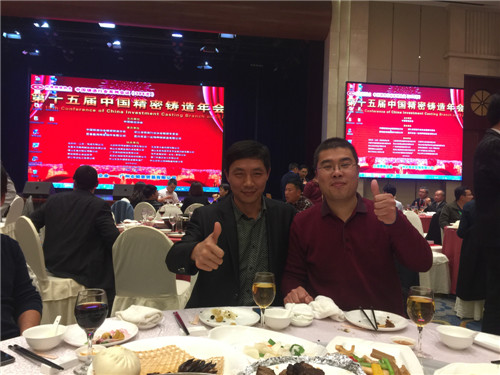 中國鑄造協(xié)會精密鑄造分會